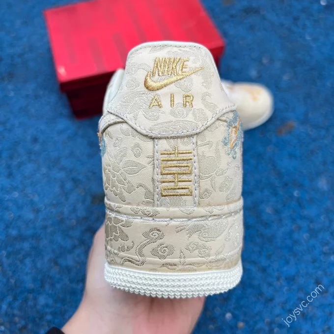 Nike Air Force 1 Gold HJ4285-777