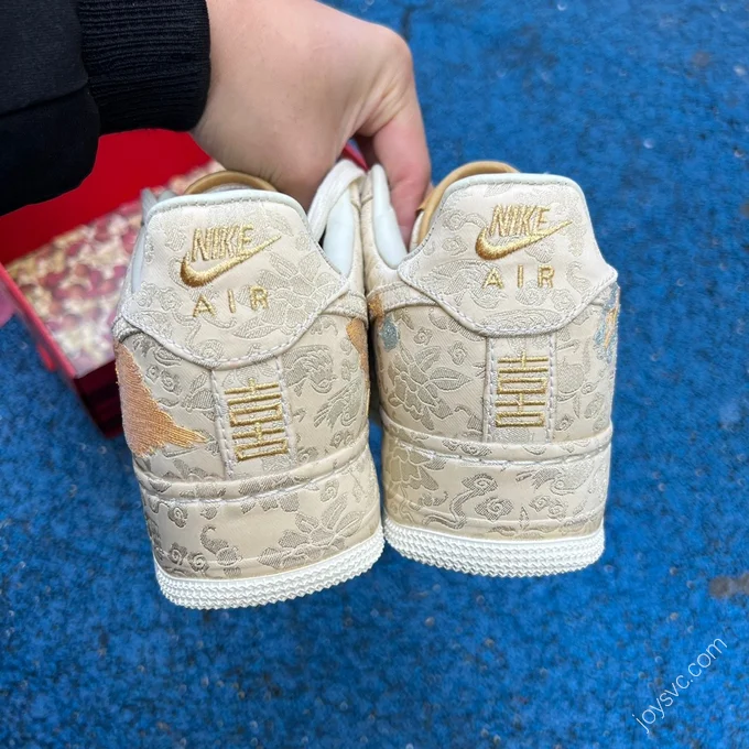 Nike Air Force 1 Gold HJ4285-777