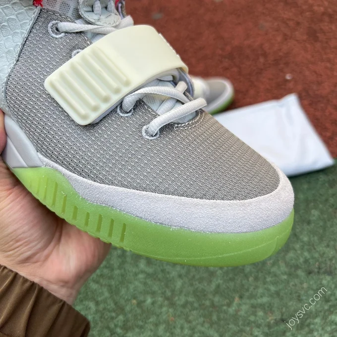 Nike Air Yeezy 2 NRG Grey 508214-010