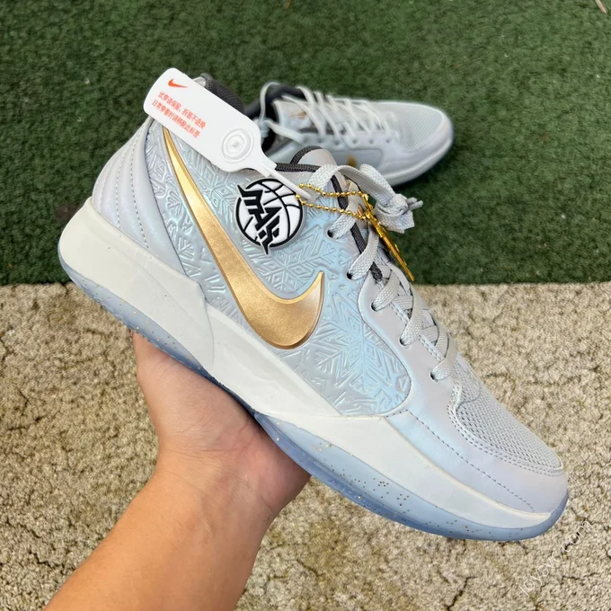 Nike Ja 2 