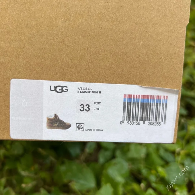 UGG Brown High-Top Kids