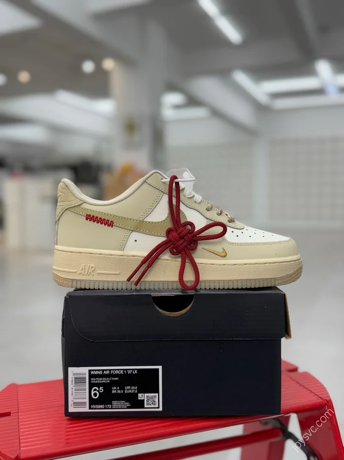 Nike Air Force 1 Beige HV5990-172