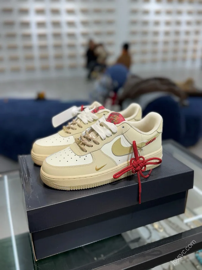 Nike Air Force 1 Beige HV5990-172