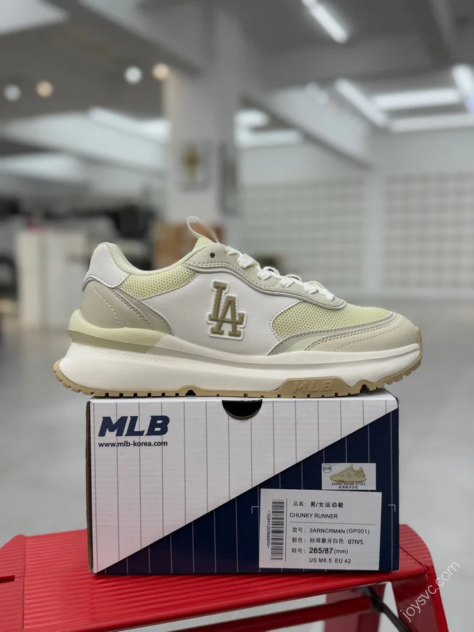 MLB Chunky Runner White Yellow