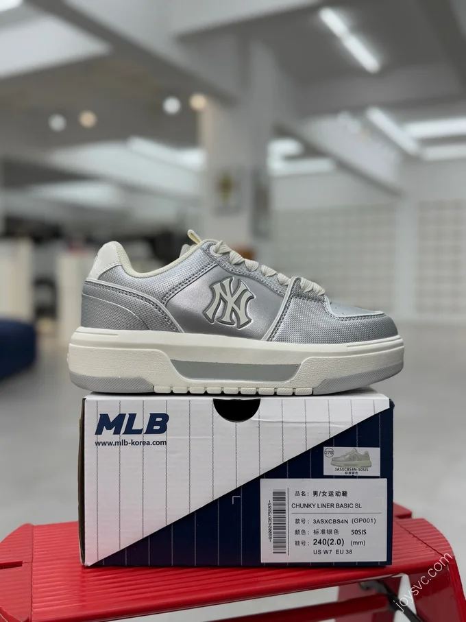 MLB Chunky Liner Grey Silver 3ASXCBS4N GP001