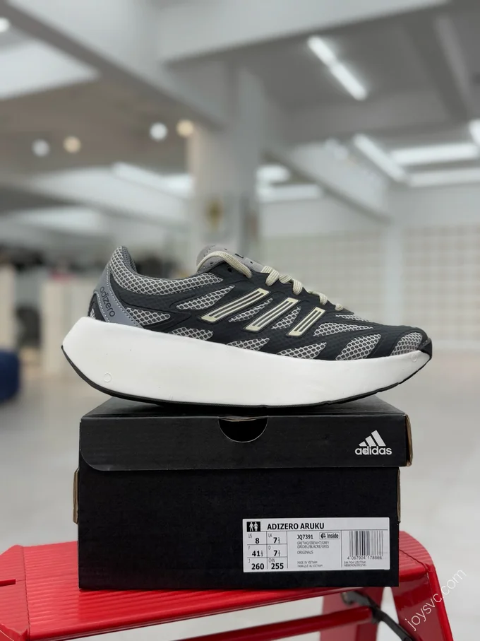 Adidas Adizero Aruku Marathon Running Shoes JQ7391