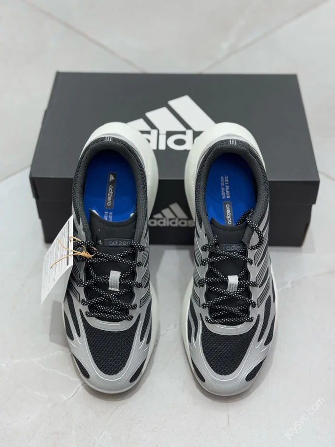 Adidas Adizero Aruku Marathon Running Shoes JQ5658