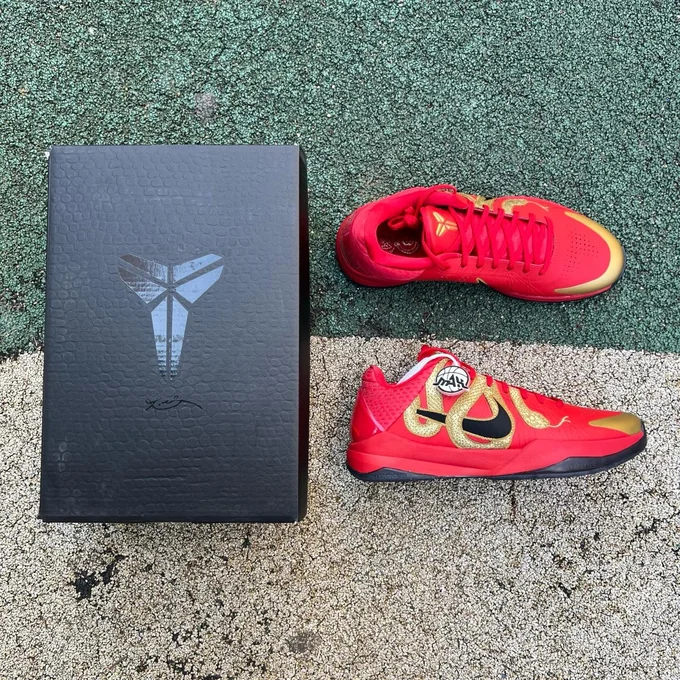 Nike Kobe 5 Red Gold HF5182-600