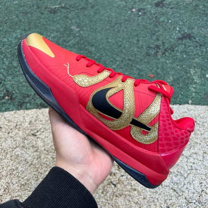 Nike Kobe 5 Red Gold HF5182-600