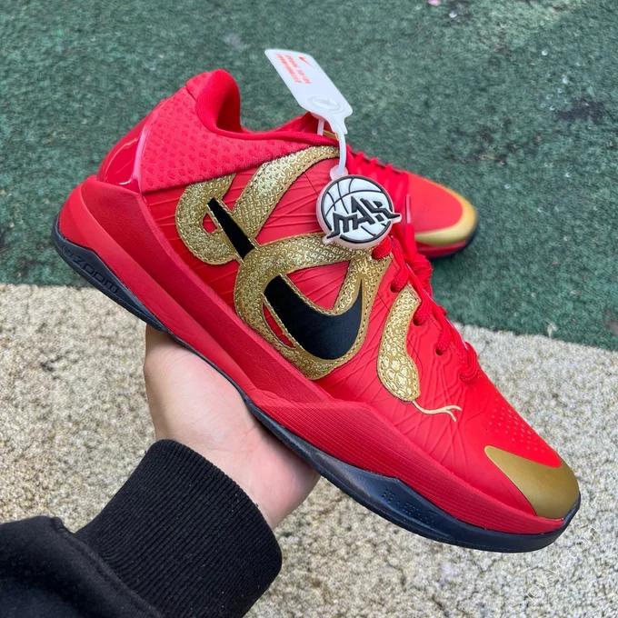 Nike Kobe 5 Red Gold HF5182-600