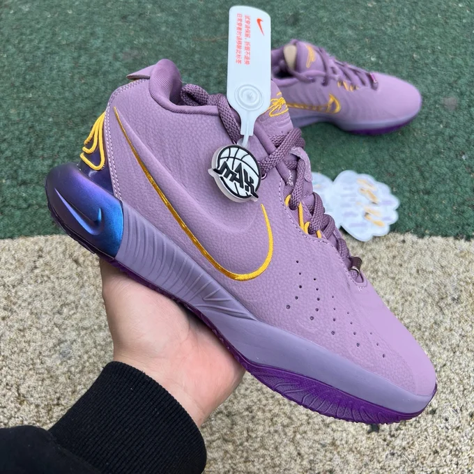 Nike LeBron 21 Purple FV2345-500