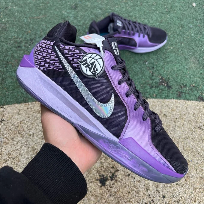 Nike Sabrina 2 Purple Black FZ1517-500