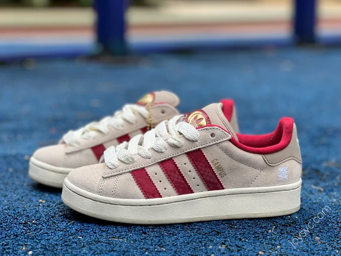 Adidas Campus White Red JR0093