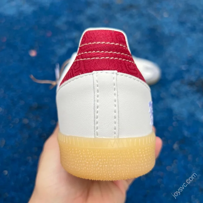 Adidas Samba Red White JQ5976