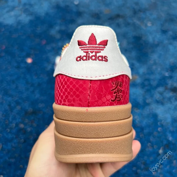 Adidas Gazelle Bold Red JQ5977