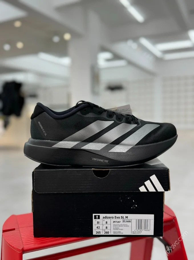 Adidas Adizero Eva SL Marathon Racing Shoes JP7147