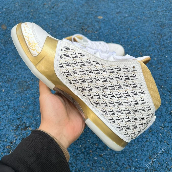 Air Jordan 23 Gold Sneaker