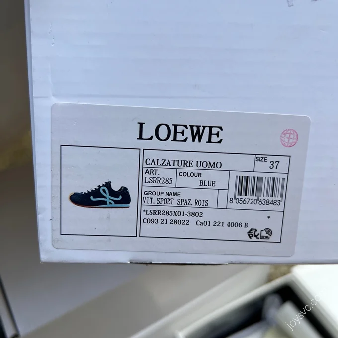 LOEWE Ballet Runner 2.0 Blue