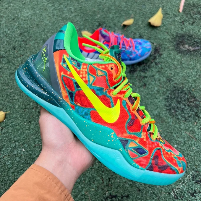 Nike Kobe 8 Protro Multicolor HM9621-900