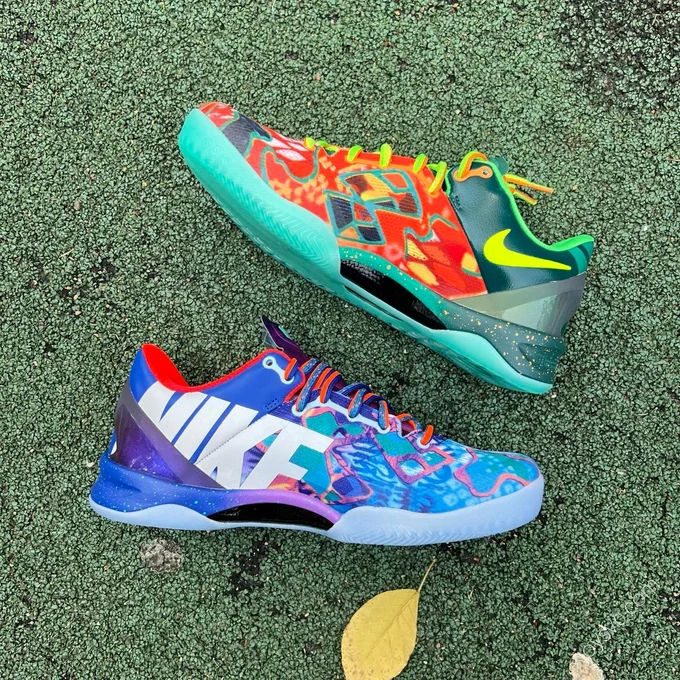 Nike Kobe 8 Protro Multicolor HM9621-900