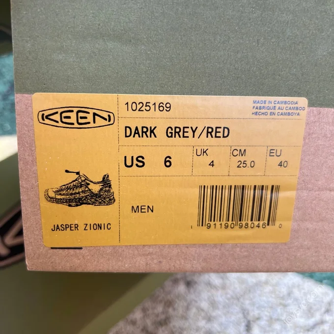 Gramicci KEEN Jasper Zionic Hiking Shoes Brown