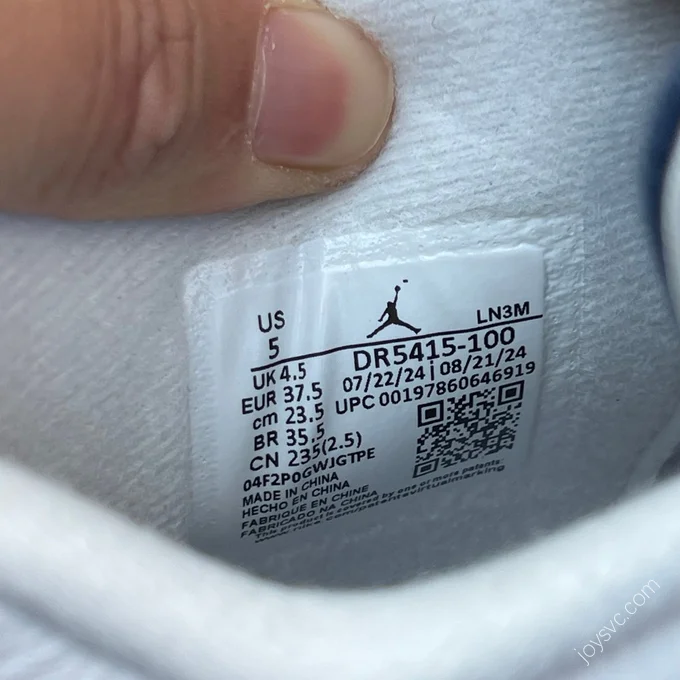 Nike SB x Air Jordan 4 White Blue DR5415-100